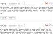 실수로 임신했을때 꼭 해야할것