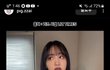 리즈 살짝 명문대생? 같음