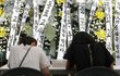 천의무봉 (天衣無縫, '선녀(仙女)의 옷에는 바느질한 자리가 없다'는 뜻) (11) - 과연 영재들이 가는 영재고가 맞나?