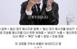 버블에서 말실수 하는 아이돌들은 도대체 뭐냐