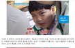약물로도 어린이 ADHD 치료 어렵나봐요,,,