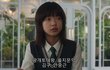 마스크걸 김미모랑 길복순 전도연딸