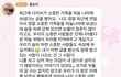 아이브 레이 진짜