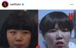 헐 마스크걸 배우가 박화영이래