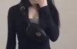 +)윈터가 건강하게 마른거임?