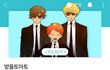 인생을 웹툰으로 배운 사람이 쓰는 웹툰 소개 및 추천