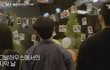 하트시그널4 15화 얘기 나누자!