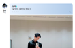 오늘자 조슈아 위버스ㅋㅋㅋㅋ