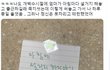 엄마 설거지 하지마