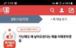 가난하면 애낳으면 안된다는 이야기에 관해서