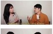 여자가 남자랑 하고 싶을때 하는 말