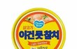 스우파 남친 있는 댄서