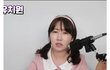 여자 유튜버가 말하는 30대여자가 결혼 고민할 필요 없는이유