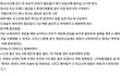 나중에 애 낳으면 별난 엄마 소리 들을까요