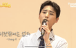 영케이 ㅅㄴ여고 영상 뜸