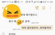 대화내용 보면, 병원..몇시에 가시겠어요?