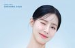 헐 미연 소주 광고 찍었네