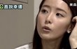 장원영 어머니 사진 찾았음