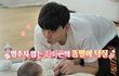 오늘의 톡