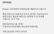 사기