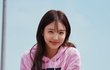나연 타미진스 새 화보