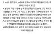 지컨 좋아하는 사람들 신기함