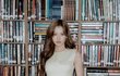 사나 프라다 앰버서더 됐네