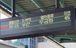 무궁화호 타던 인구3000만명은 대체 어디로 소멸했을까?