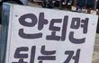 나 ㅈㄴ 흑역사 있음ㅋㅋㅋ