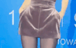 오늘 뜬 블핑 장신멤버