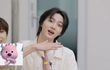 보넥도 mz테스트
