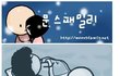아빠 엄마 갑자기 보고싶을떄