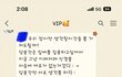어떻게 해야될지ㅜ모르갰어요
