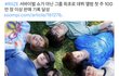 와 라이즈 바이럴봐 ㅋㅋㅋ