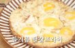 오늘의 톡