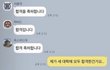 애들아 수시 기받아가....
