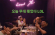 빅히트 가문 경사났네