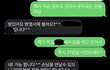 진짜 어굴해..