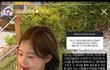 얼짱시대 홍영기 피해자