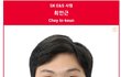 화양연화(花樣年華, 인생에서 가장 아름다운 순간) (33) - 아웃 포커스(out of focus) 사진