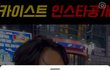 와 우리나라 평균 5등급인 거 체감됨