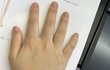 여자 단풍손 어떤지 얘기좀 해조