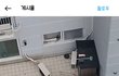 21세기에 벌어지는 잔인한 개학대