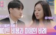 요즘 남자들은 반반내는게 당연한건가요?
