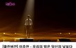 국민가수 시즌2언제함 ?