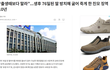 건너건너 들었긴한데 가까운사람이더라