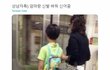 쌍수는 진짜 대단한거다