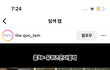 난 덱스 이름 이런뜻인줄 알앗음 ㄹㅇ
