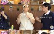 학벌에 엄격‥대학 중퇴 유재석에 싸늘 눈빛 폭소