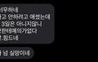 생일에 부모란 뭘까요?